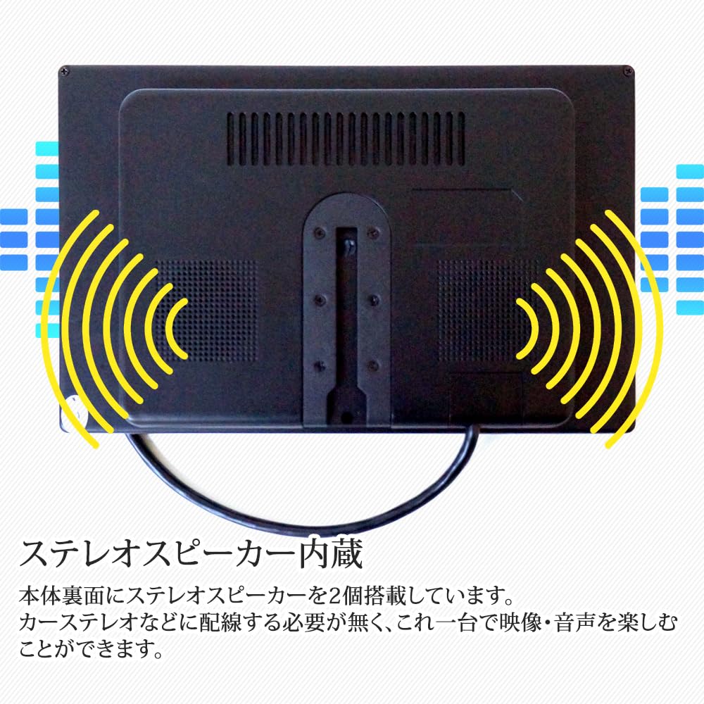 Amazon.co.jp: 4×4 フルセグチューナー 10インチ オンダッシュモニター